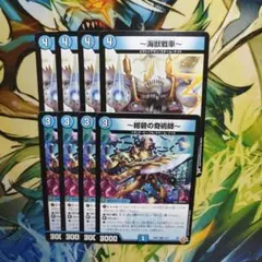 もも様 リクエスト 2点 まとめ商品
