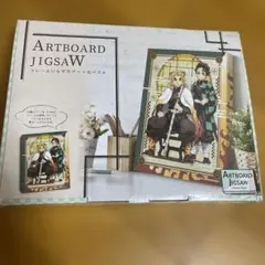 ARTBOARD JIGSAW アートパズル 竈門炭治郎&煉獄杏寿郎