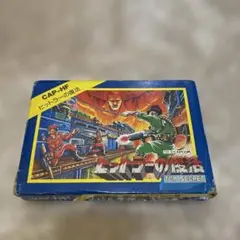 ヒットラーの復活