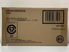 Item thumbnail for item 68badf14-d6fd-4312-9241-2c42c77e5983