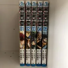 2026年最新】OnePunchManセットの人気アイテム - メルカリ