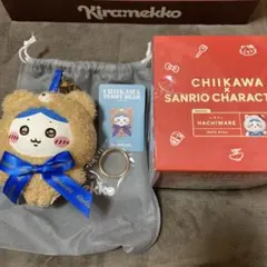 ちいかわ Kiramekko Teddy Bear サンリオキャラクターズ