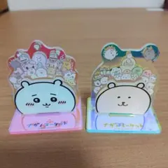 ちいかわ　ナガノのくま　集合　アクリルスタンド　ナガノマーケット