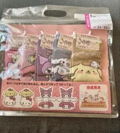 サンリオキャラクターズ　靴下　23-25cm ソックス　5足セット