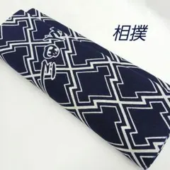 Item thumbnail for item 0229d1ee-c602-4b41-a985-7cc9f1158346