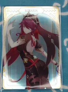 Item thumbnail for item 57196e63-ebfb-4409-99e3-a1d8285c88f6