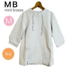 新品 MB mint breeze コンパクトポンチ 切替チュニック ゆったりのサムネイル