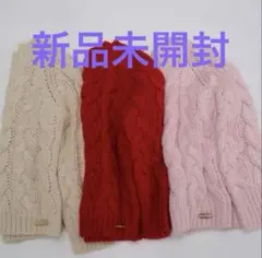 トリートユアセルフ　vintage like big cable knit