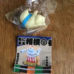 Item thumbnail for item 893549a9-f76f-4f4b-b079-4536c96f3b36