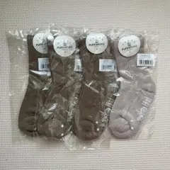 PUPPAPUPO ベビー靴下 13〜16cm 4足セット新品未使用
