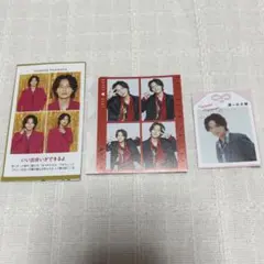 Kis-My-Ft2 藤ヶ谷太輔 証明写真 推しお守り ハッピー4カット