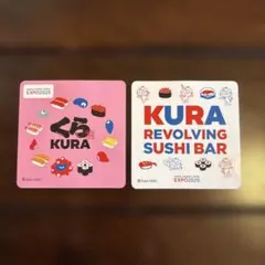 Item thumbnail for item 720a8234-5dc2-4b10-b2a9-fd2fc82abe88