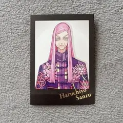 東リべ 原画展 ぱしゃこれ 三途春千夜