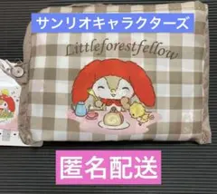 サンリオキャラクターズリトルフォレストフェロォ　めろぉエコバッグ