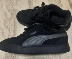 美品　希少カラー　プーマ　PUMA ケーブン　スウェード　26.5 26 cm