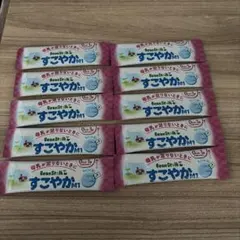 2026年最新】すこやか M1の人気アイテム - メルカリ