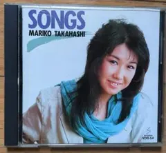 2026年最新】高橋真梨子cdアルバムの人気アイテム - メルカリ