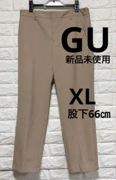 Item thumbnail for item 2978d704-4b7f-493a-943f-8008421c89bf