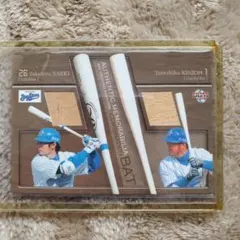 NPB公認マーク付 佐伯 貴弘選手実使用 2025年最新】チーム佐伯の人気アイテム - メルカリ