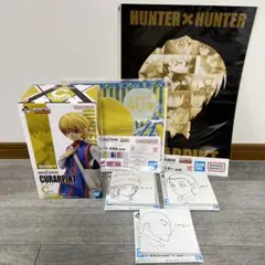 ハンターハンター 一番くじ クラピカフィギュア