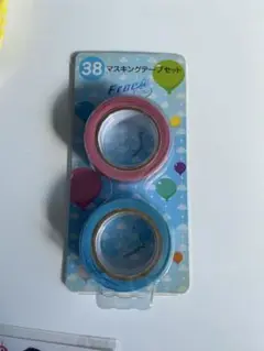 Free!ES マスキングテープ