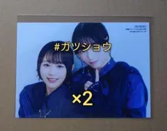 A応P 春咲暖 サイン入りチェキ A応P 春咲暖 サイン入りチェキ - メルカリ