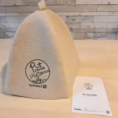 Item thumbnail for item bc8d371c-0569-47e8-8281-0a22e0be0df5