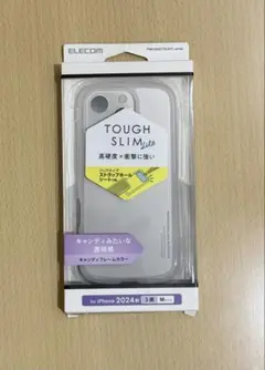 Item thumbnail for item 69b43454-540a-4552-8d01-9f6eabc5ef41