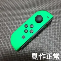 6　Nintendo Switch　ジョイコン グリーン