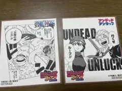 ジャンプフェア 2025 色紙　2枚セット