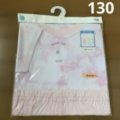 半袖パジャマ 130㎝ ピンク 女の子 未使用のサムネイル