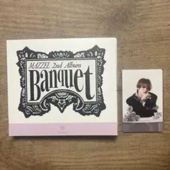 MAZZEL Banquet ユニバーサルミュージック盤 - メルカリ