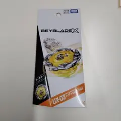 【新品未使用】ウィザードロッド