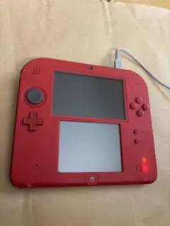 2DS