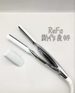 ReFa ミニストレートアイロン ⟢࿆ - メルカリ