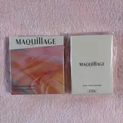 限定品、新品未使用未開封MAQuillAGE キャメルマーブルアソート EX01