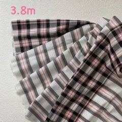 ストライプ×チェック柄　生地3.8m