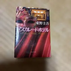 Item thumbnail for item 5aaf1d9e-9237-400c-81a9-9a3f33126495