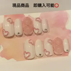 現品　ネイルチップ　ピンク　ぷっくりハート　キルティング　韓国　y2k 平成