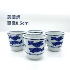 美濃焼　風花　湯呑み　食器　和食器　蕎麦猪口