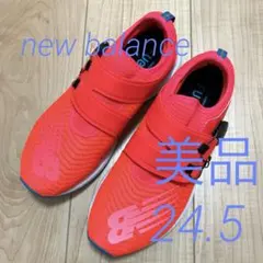 ニューバランス　スニーカー　レッド　FuelCore Sonic