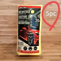 5枚　COSTCO コストコ カークランド　クロス Towels