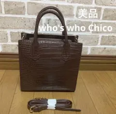 Item thumbnail for item f7ca7a6d-d5e7-4984-8bc1-2cbcd22c916b