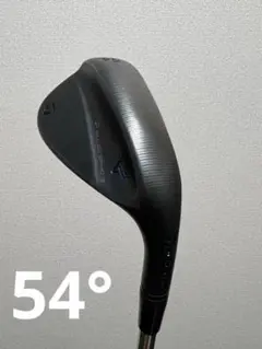 2025年最新】ミルドグラインド3 54の人気アイテム - メルカリ