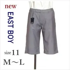 未使用｛EASTBOY｝グレーピンストライプ柄ハーフパンツ 11 M～L位