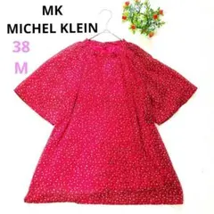 【美品】MK MICHEL KLEIN 花柄 シフォン 半袖ブラウス M 赤のサムネイル