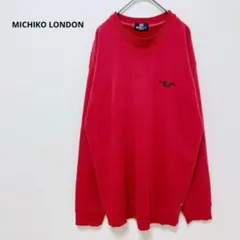 ミチコロンドン ジーンズ 長袖トレーナー 赤 シンプル ロゴ刺繍　バックプリントのサムネイル