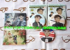 名探偵コナン　服部平次　缶バッジ　セット