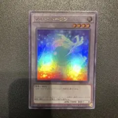 超希少 韓国 フォトントークン ウルトラ TK01-KR027 - メルカリ