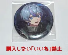 2025年最新】雨乃こさめ 缶バッジの人気アイテム - メルカリ